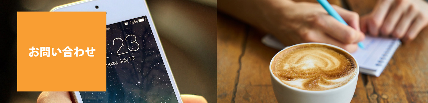 ���₢���킹