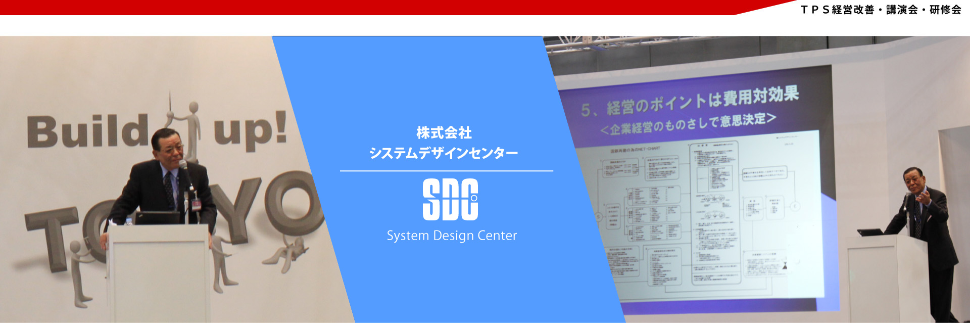 �s�o�r�o�c���P�A�u����A���C��